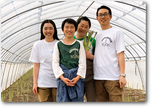 田井農園 田井農園