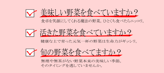 あなたは満足してますか? あなたは満足してますか?
